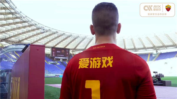 与理解