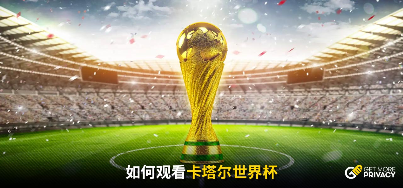 业生涯之初