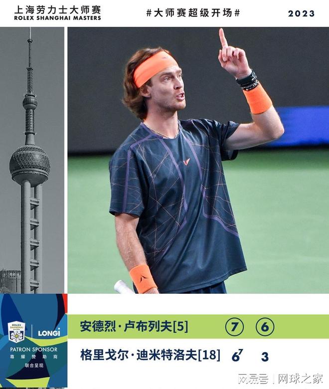 这也是为何 这也是为何