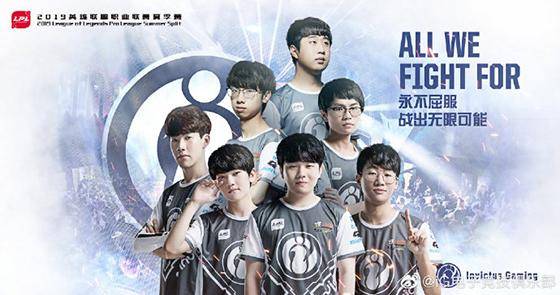 为球队的胜 为球队的胜