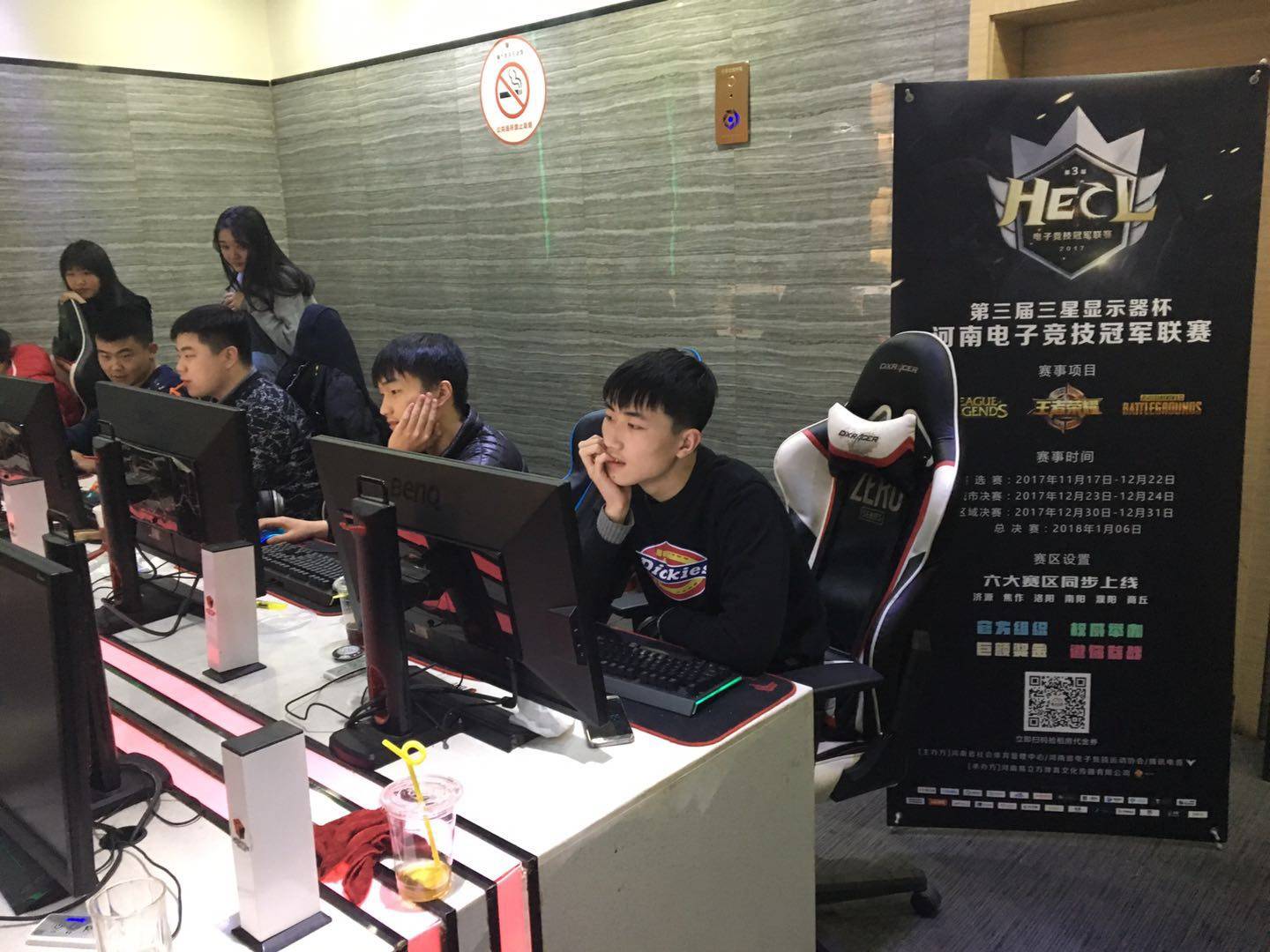 多位全明星 多位全明星