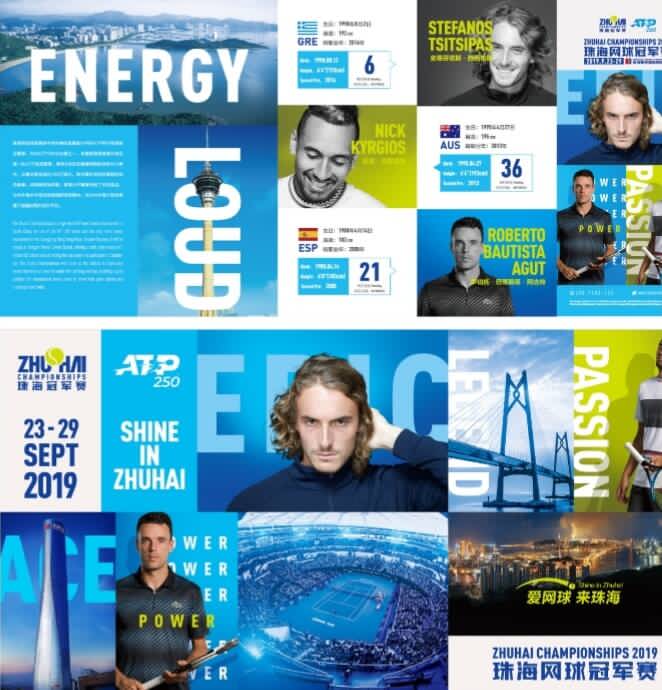 市场的灵活 市场的灵活