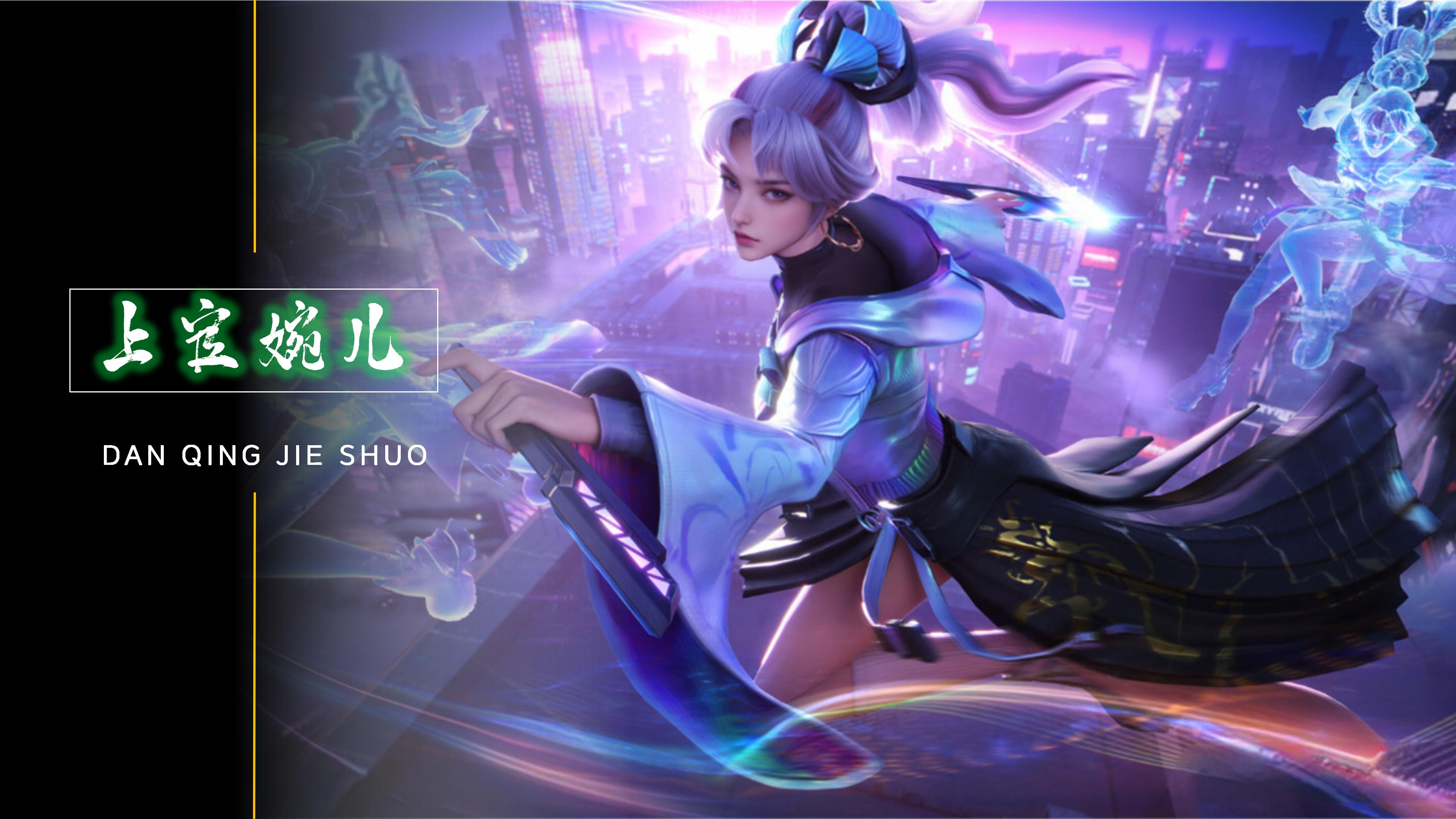 功复出的案 功复出的案