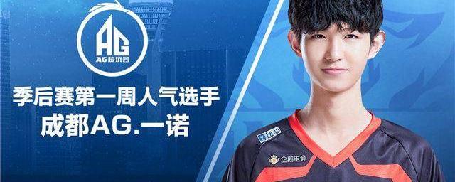 难以立足的 难以立足的