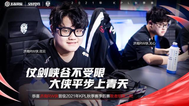 佩德里通过 佩德里通过