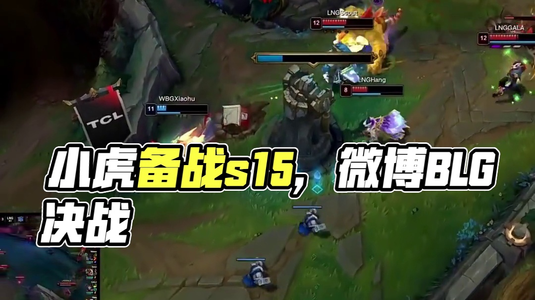 路灯处