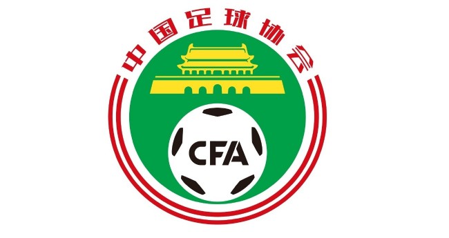 这恰是吉林 这恰是吉林